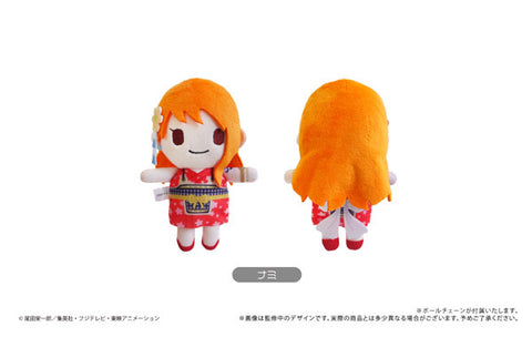 ONE PIECE - Petit Fluffy Plush Vol.2 - Nami (Tapioca)