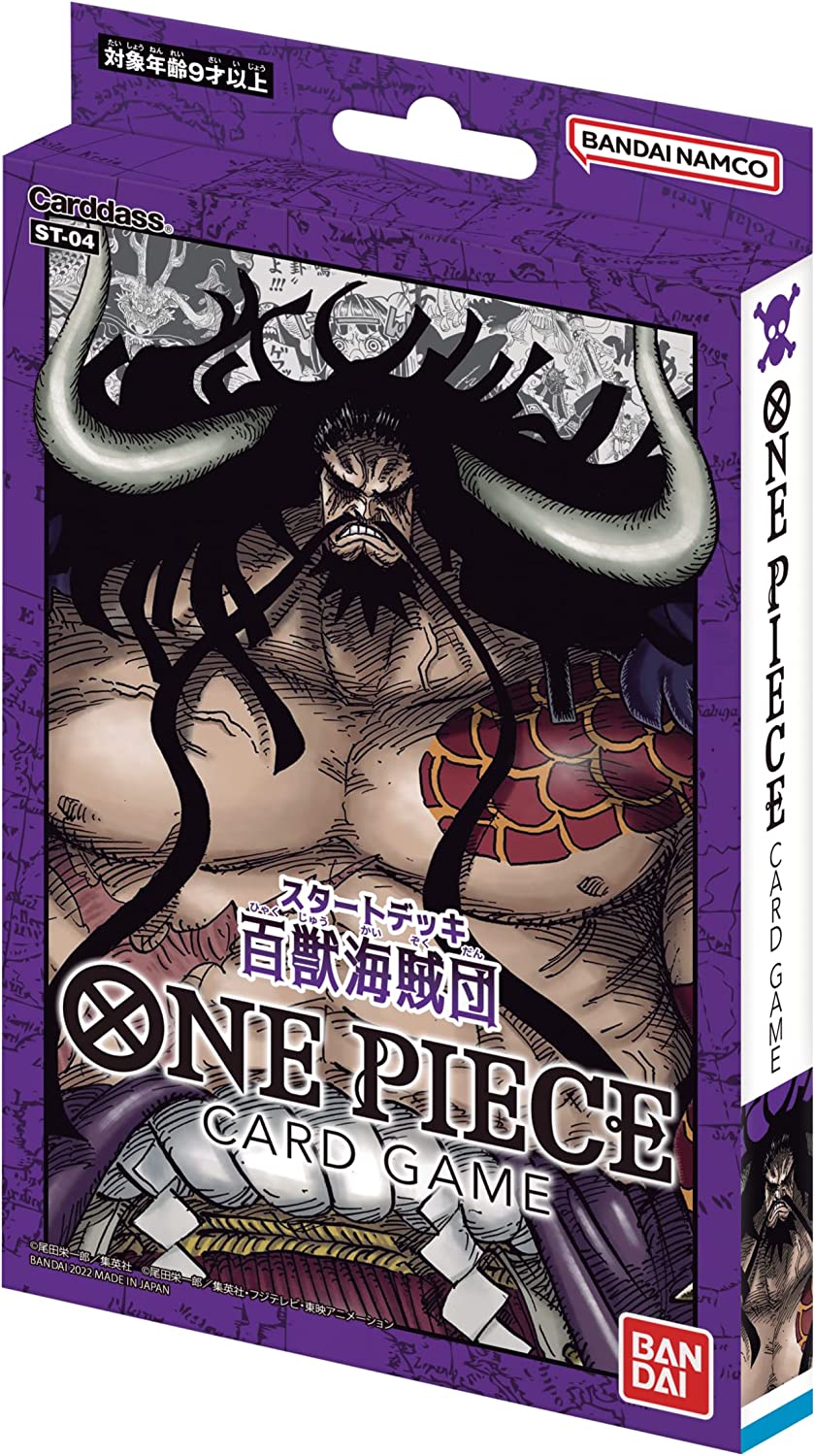 One Piece Card Game Starter Deck Animal Kingdom Pirates ST-04 One Piece Card Game Starter Deck Animal Kingdom Pirates ST-04