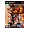 Metal Slug 4