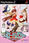 Sweet Legacy: Boku to Kanojo no Namonai Okashi