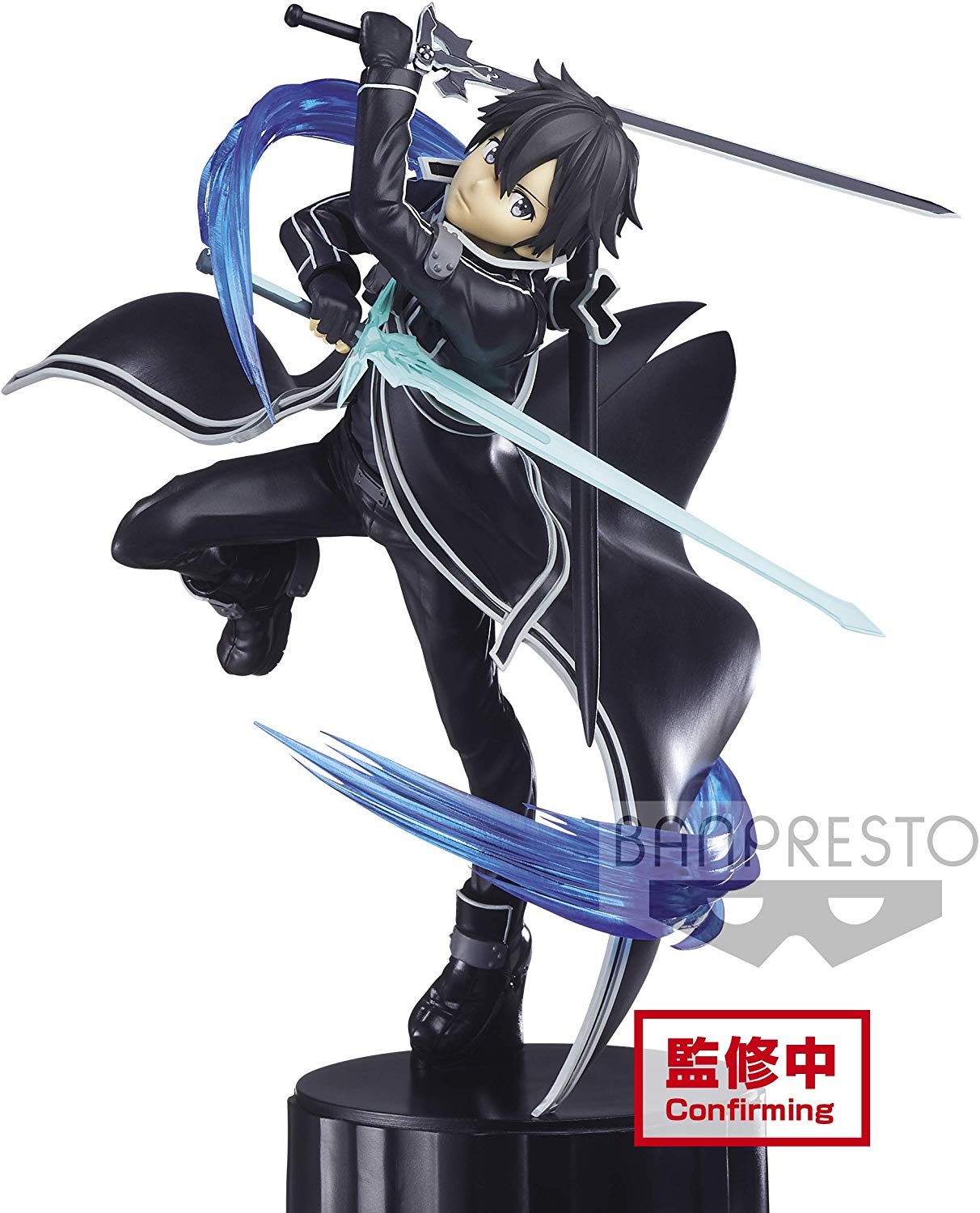 Sword Art Online Integral Factor - Kirito - Espresto - Kuro no Kenshi Ver.  (Bandai Spirits)