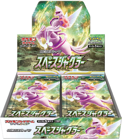 Pokemon Cards - Sword & Shield - Expansion Pack - Space Jugger - Japanese Version