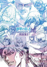 Attack on Titan Season 3 Artworks 1
