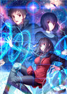 Mahou Tsukai no Yoru - PlayStation 4 Game - First Press Limited Edition (Aniplex, Type Moon)