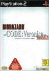 BioHazard Code: Veronica Complete