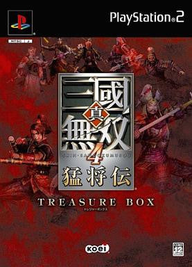 Dynasty Warriors 5 Xtreme Legends [Treasure Box] - Solaris Japan