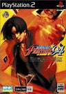 The King of Fighters '94 Re-bout