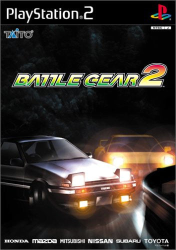 battle gear shop Taito