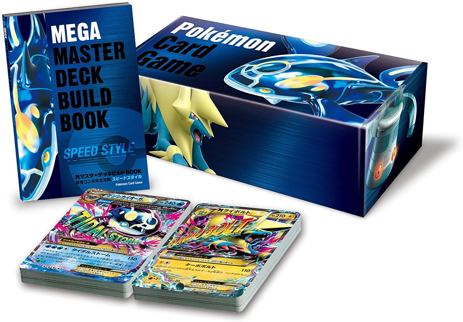 Pokemon Trading Card Game - XY - Mega Master Deck Build Box - Speed St
