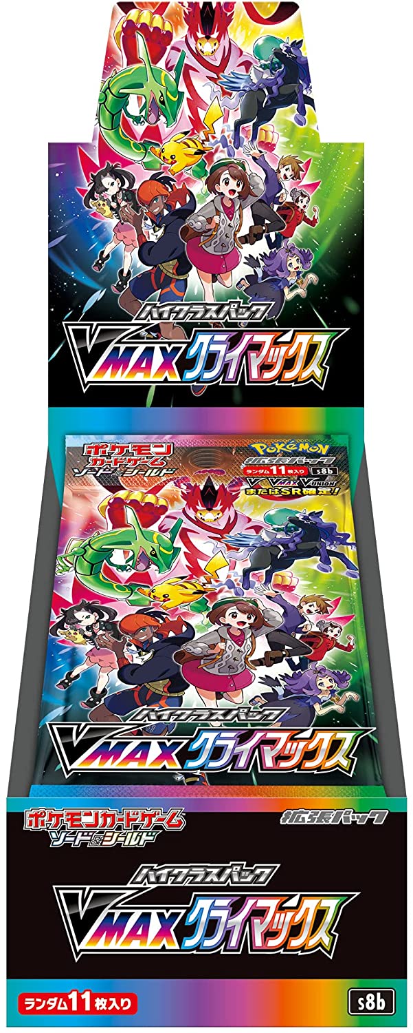Pokemon Cards - VMAX Climax - Complete Box - Solaris Japan