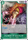 OP05-030 - Donquixote Rosinante - R/Character - Japanese Ver. - One Piece