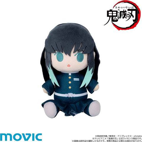 Kimetsu no Yaiba - Tokitou Muichirou - Kimi to Friends (Movic)