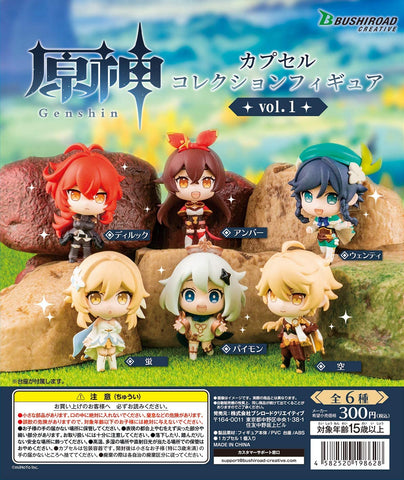 Genshin Impact - Amber - Venti - Diluc Ragnvindr - Paimon - Traveler (Aether) - Traveler (Lumine) - Genshin Capsule Collection Figure vol.1 - Set of 6 Figures (Bushiroad Creative)