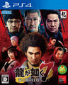 Ryu ga gotoku 7 - PS4