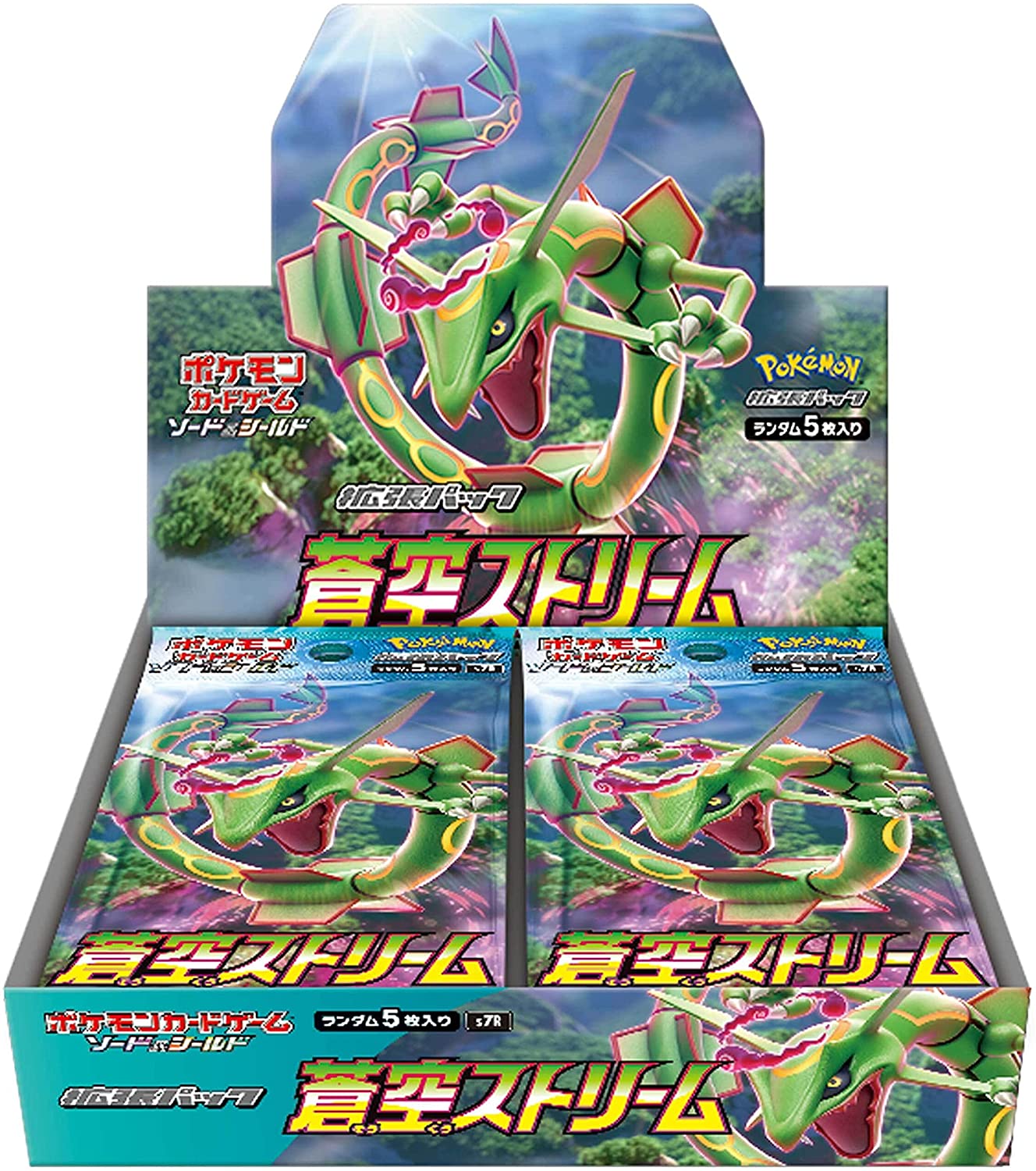 Pokemon Cards -Blue Sky Stream - Solaris Japan Pokemon Cards -Blue Sky Stream - Solaris Japan