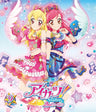 Aikatsu! 2nd Season - Blu-Ray - 9 (Sunrise)