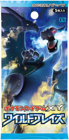 Pokemon Trading Card Game - XY - Wild Breath Booster Box - Japanese Ver. (Pokemon)