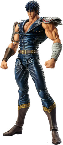 Hokuto no Ken - Kenshirou - Super Action Statue (Medicos Entertainment)