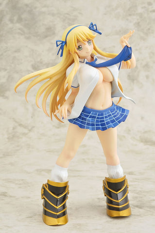 Senran Kagura - Katsuragi - Gutto-Kuru Figure Collection La beauté (CM's Corporation)