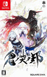 Oninaki - Nintendo Switch
