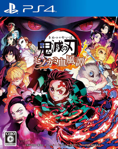 Kimetsu no Yaiba: Hinokami Keppuutan - PlayStation 4 Game (Aniplex)