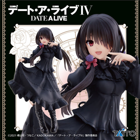 Date A Live IV - Tokisaki Kurumi - Coreful Figure - Shifuku Ver. (Taito)