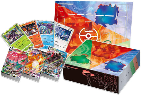 Pokemon Trading Card Game - Sword & Shield: VMAX Triple Starter Set - Japanese Ver. (Pokemon)