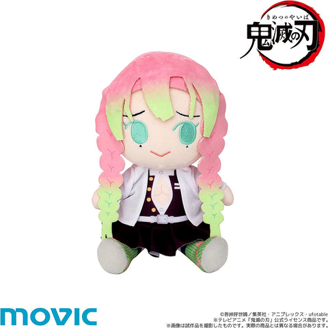 Kimetsu no Yaiba - Kanroji Mitsuri - Kimi to Friends (Movic)