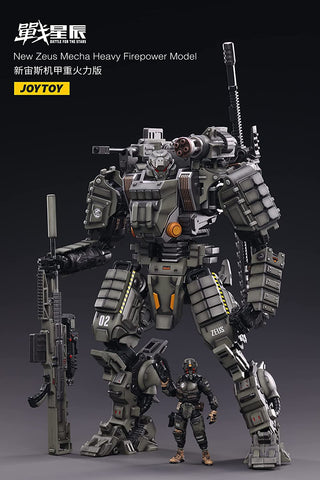 Yami-gen Series - New Zeus - Mecha Heavy Firepower Ver. (Joytoy)
