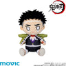 Kimetsu no Yaiba - Himejima Gyoumei - Kimi to Friends (Movic)