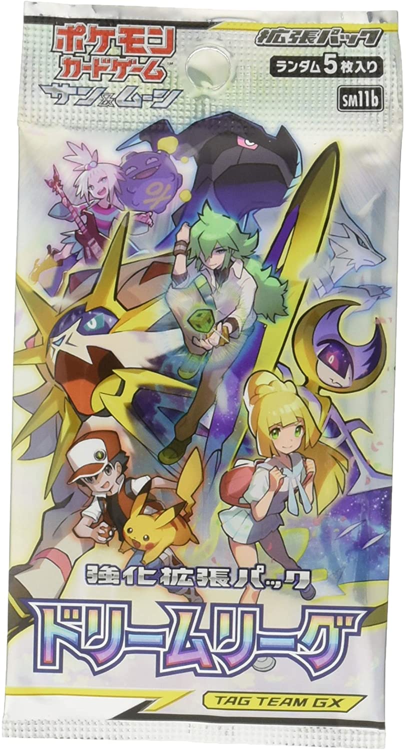 japanese gx tag team booster box Just opened my first All Stars and I'm really happy with what I got! The most fun I had opening packs in a long time. Every pack quality product for collectors and players of Pokmon cards Pokemon Trading Card Game -