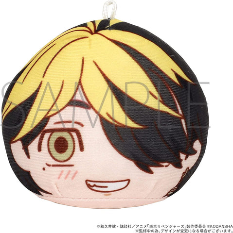 Tokyo卍Revengers - Hanemiya Kazutora - Anizukin (Movic)