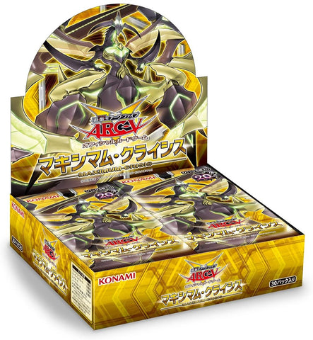 Yu-Gi-Oh! ARC-V - Official Card Game - Yu-Gi-Oh! Official Card Game - Maximum Crisis - Japanese Ver. (Konami)