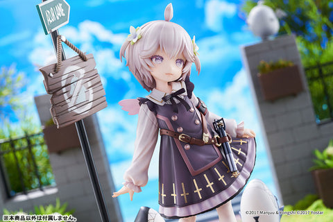 Azur Lane - U-110 - A Cute, Sharky Reverie - 1/7 (Ribose)