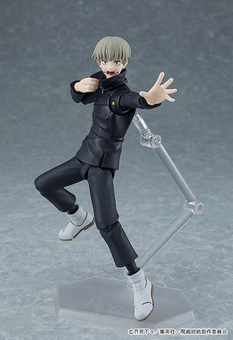 Jujutsu Kaisen - Inumaki Toge - Figma #611 (Max Factory)