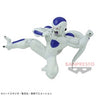 Dragon Ball Z - Freezer - Final Form - Match Makers (Bandai Spirits)