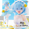Re:Zero kara Hajimeru Isekai Seikatsu - Rem - Coreful Figure - Wedding ver. (Taito)
