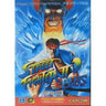 Street Fighter II' Plus: Champion Edition