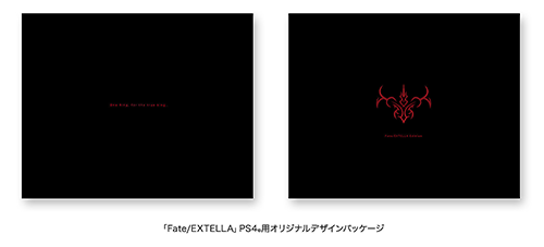 PlayStation 4 Fate/EXTELLA Edition Jet Black 500GB (CUH-2000AB01