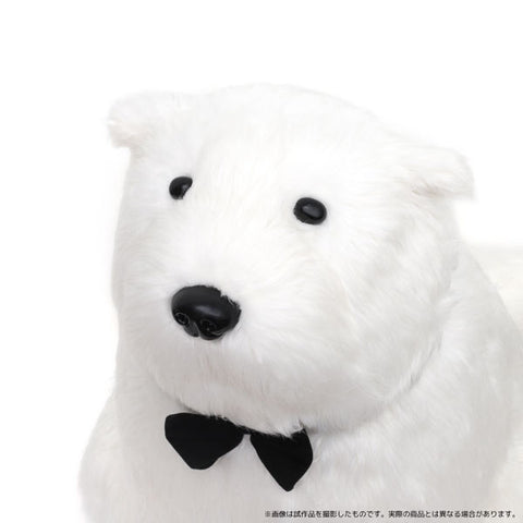 Spy × Family - Bond - Plush (Movic)