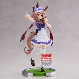 Uma Musume: Pretty Derby - Matikane Tannhauser (Bandai Spirits