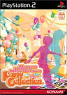 Dance Dance Revolution Party Collection