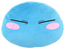 Rimuru-sama Face Cushion