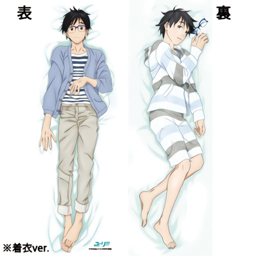 Yuri on 2025 ice dakimakura