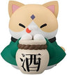 MEGA CAT PROJECT - NARUTO - Nyantomo Big Nyaruto! - Tsunade (Megahouse)