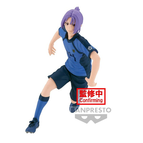 Blue Lock - Mikage Reo (Bandai Spirits)