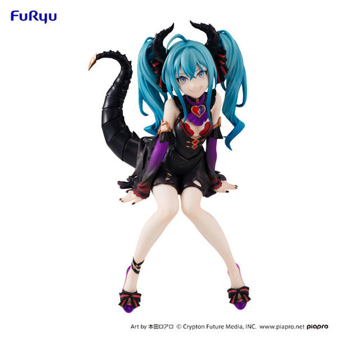 Piapro Characters - Hatsune Miku - Noodle Stopper Figure - Villain ver. (FuRyu)