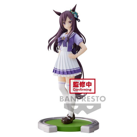 Uma Musume: Pretty Derby - Mejiro Dober (Bandai Spirits)