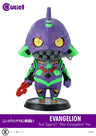 Evangelion Shin Gekijouban - Shin Evangelion Gekijouban:|| - EVA-01 - Cutie1 - Shin Evangelion Ver. (Prime 1 Studio)