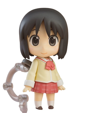 Nichijou - Shinonome Nano - Nendoroid #2142 - Keiichi Arawi Ver. (Good Smile Company)